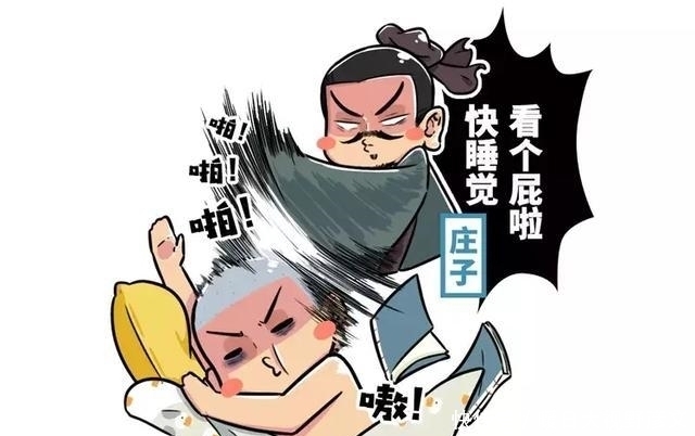 慈禧|老师都要哭了,居然被这些“名人名言”毒害这么久!