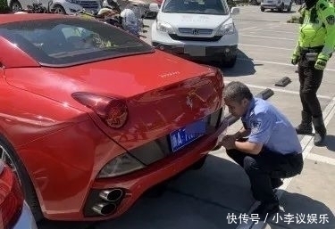  法拉利|街头落网，法拉利和兰博基尼车主所犯何事？