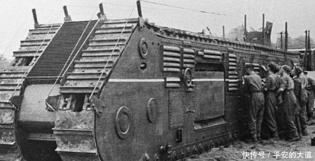 家底|二战输得最惨的国家,并非日本德国,此国数百年家底基本被打光