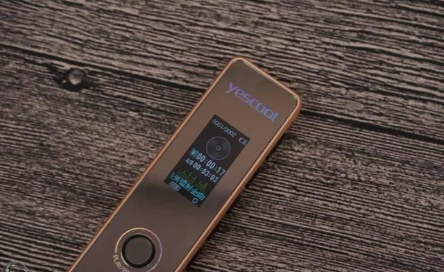 垃圾|比索尼便宜十几倍，这种白菜价录音笔好用吗？网友：简直是垃圾