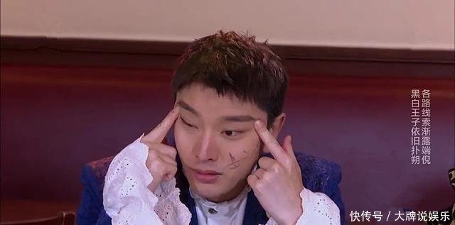 节目组|贾乃亮应该退出《极限挑战》,节目组配不上他