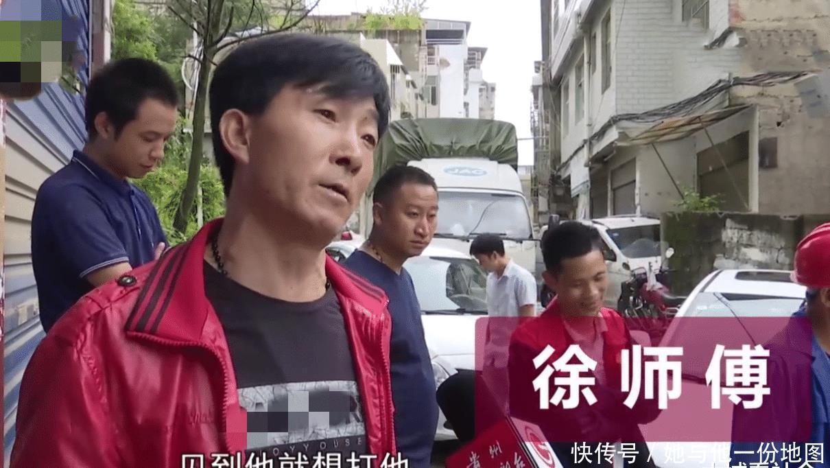  上班|乱停车挡住进出口，居民要求赔误工费，车主不服：可以搭车去上班