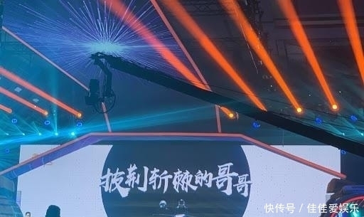 于正杨|网曝《哥哥》初选名单!“姐夫”秦昊首个报名,于正杨天真将联手