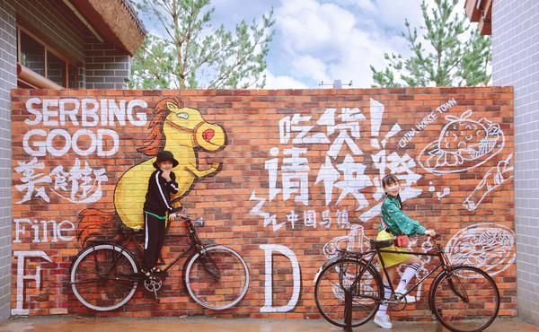 暑假|暑假带娃去哪玩中国马镇,避暑游玩约不约