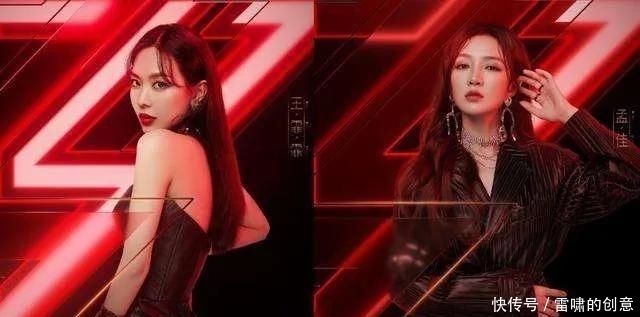 乘风破浪|《乘风破浪的姐姐》第三轮王丽坤、金莎、孟佳被淘汰,谁最可惜