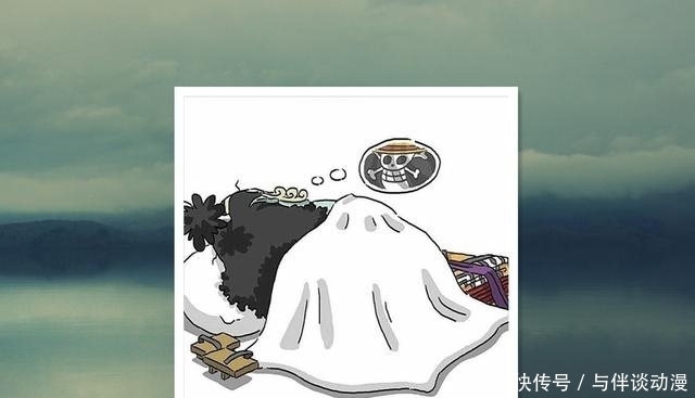  梦想|草帽团成员的梦想是什么？路飞有点太现实了，“胖次”是布鲁克