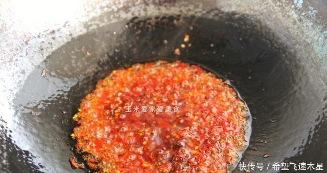 法鲜|辣法鲜香，香味浓郁，简单美味