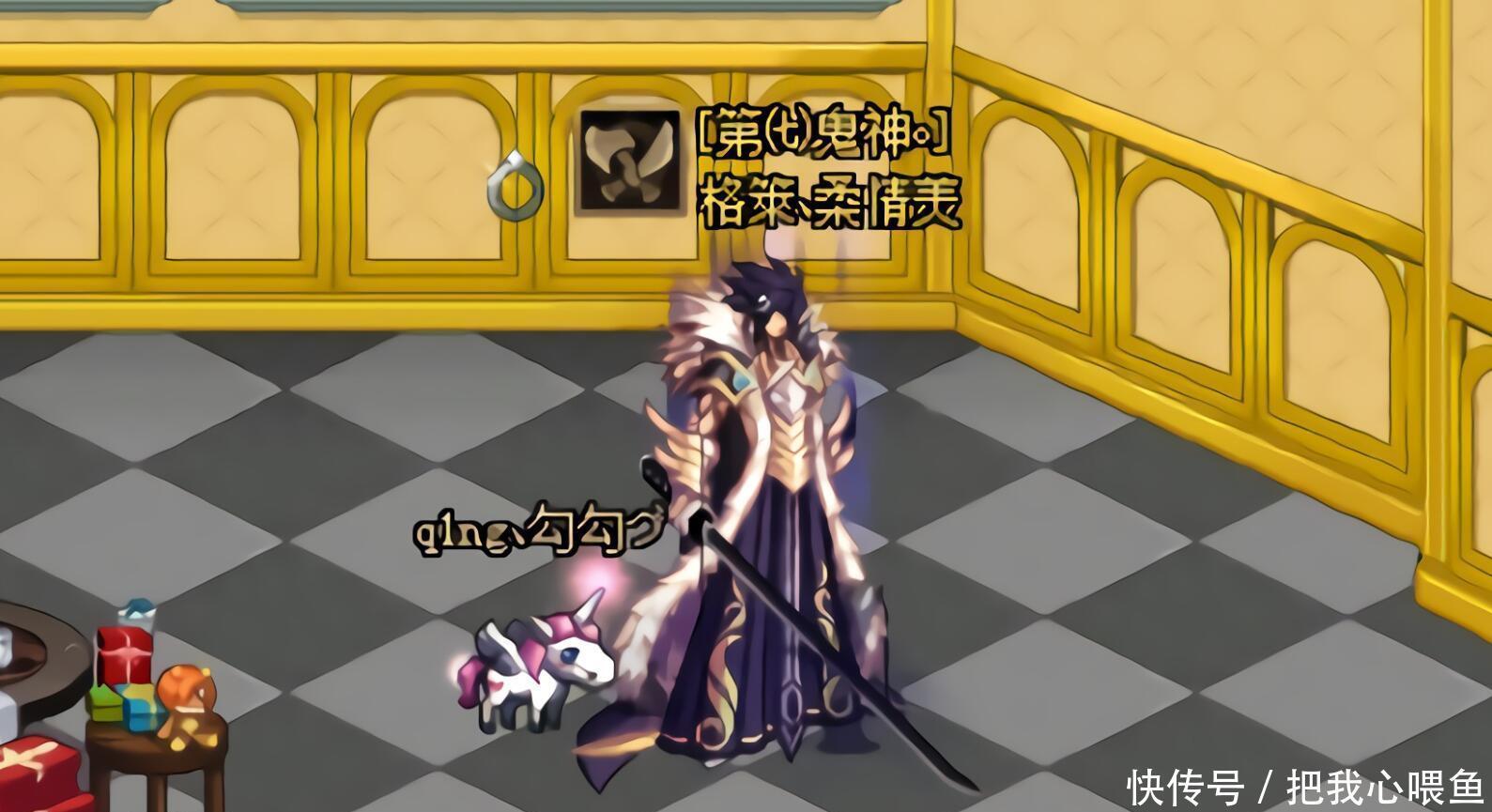 大格|DNF:鬼剑武器颜值巅峰,不是魔剑不是黑刀,而是3年前的大格朗