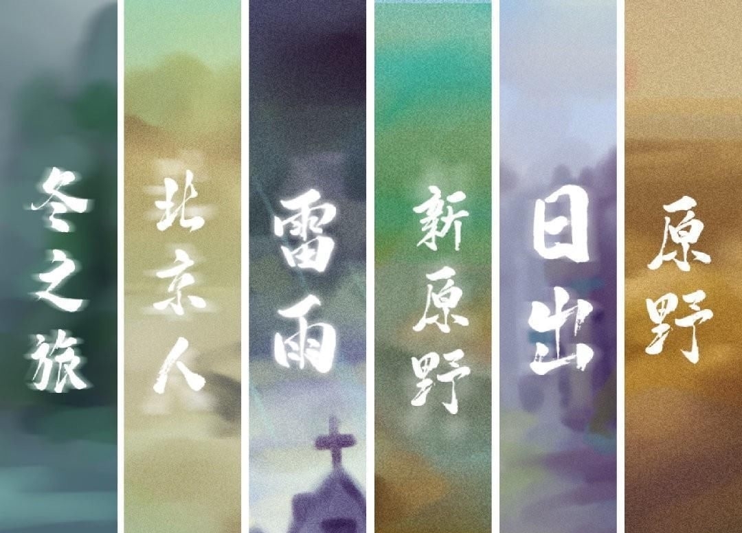  现场|《人民文娱》发布现场花絮, 肖战惊鸿一面, 大合照靠边站