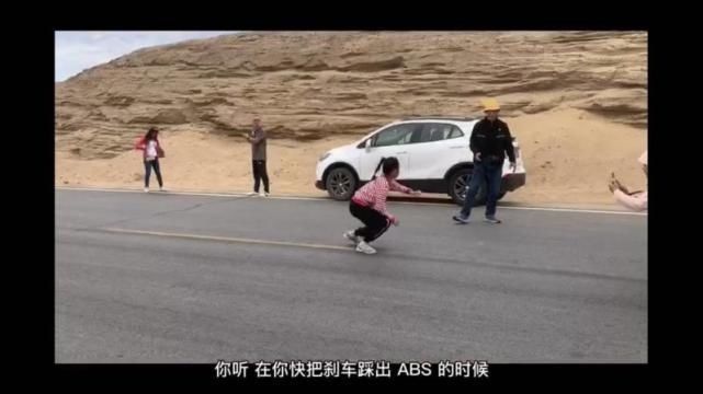 北京头条记|两年8起事故，青海网红公路“拿命拍照”为何屡禁不止