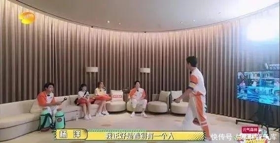 哥队|杨洋,你怎么变成这样了?