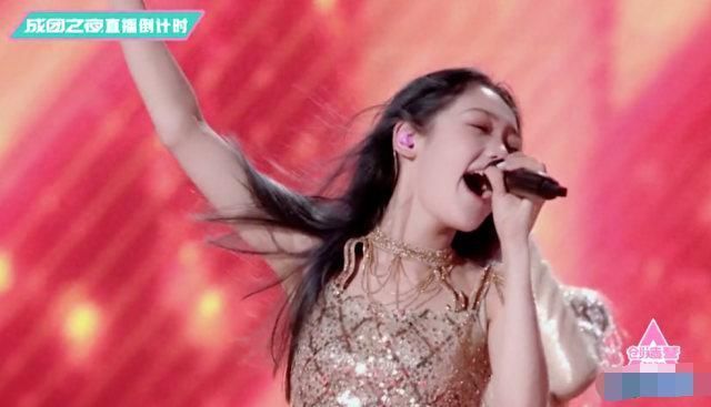 惊艳|创3决赛希林飙高音,赵粤个人舞蹈solo,张艺凡下腰太惊艳