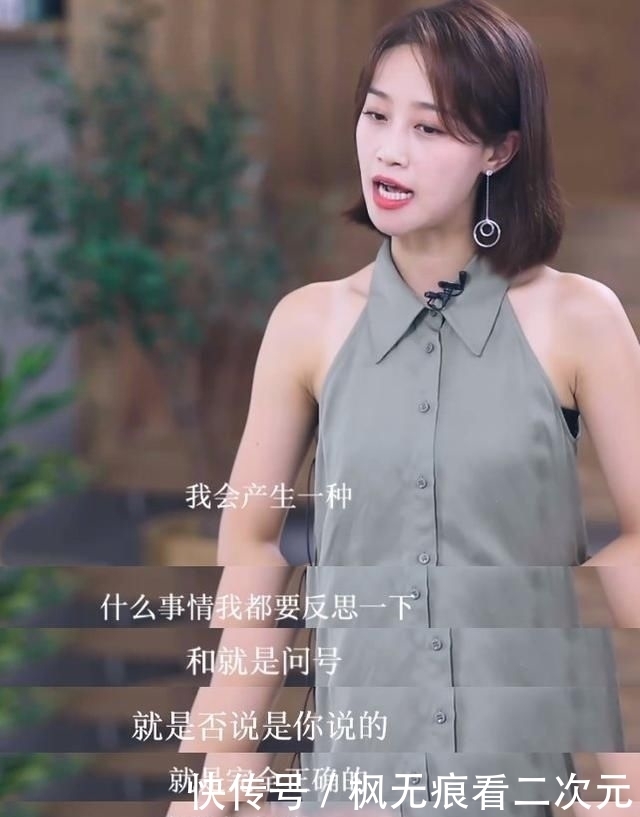 终于|拆穿万茜、狠怼宁静,被称明星照妖镜的毒舌主持,终于遇到对手了