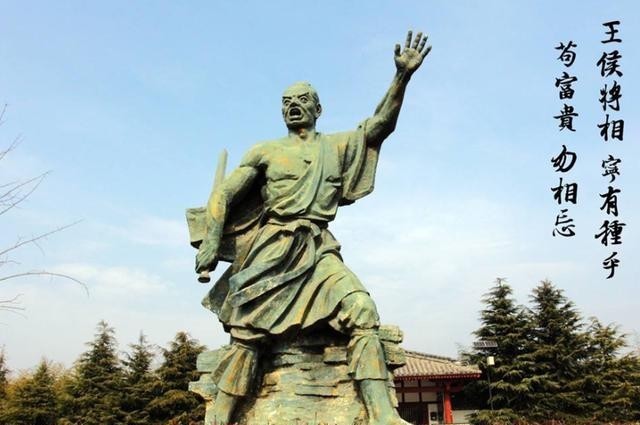 起义|陈胜吴广起义,才不过半年就被秦军打趴下了,为什么没人来帮忙?