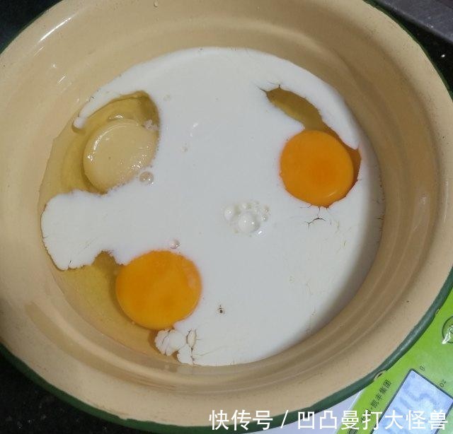 椰蓉|椰蓉蛋挞,椰香十足,美味好吃