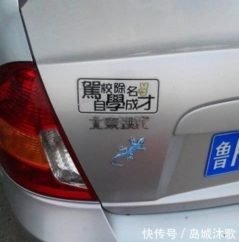 幽默|搞笑图片幽默段子笑话:哈哈,老大爷你牌技不行啊,看来输惨了哦