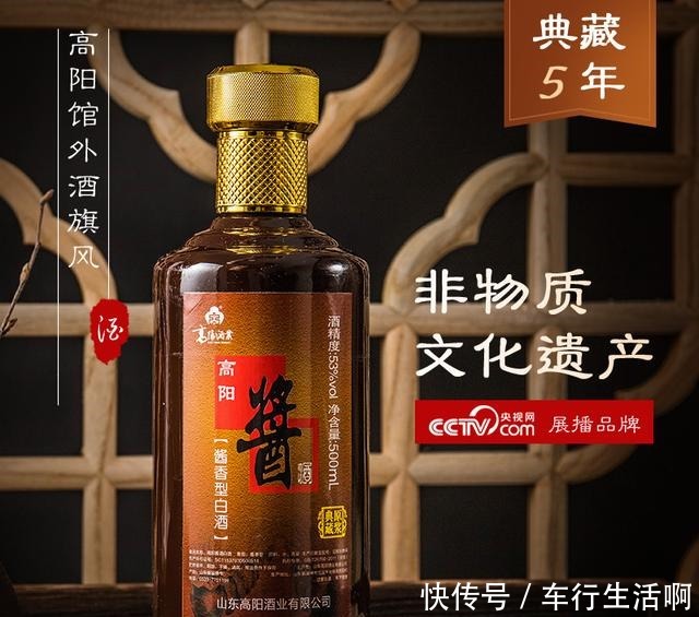 粮食|是酒精酒还是粮食酒,一看就知道,再不用担心喝错伤身