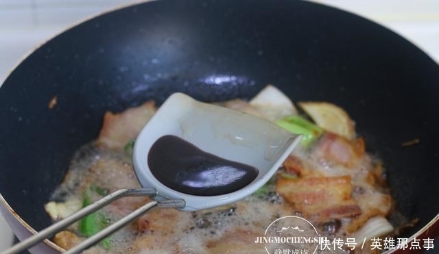 过瘾|熬一锅菜,爱吃的都放里面,出锅那个香,拿碗盛着吃才过瘾