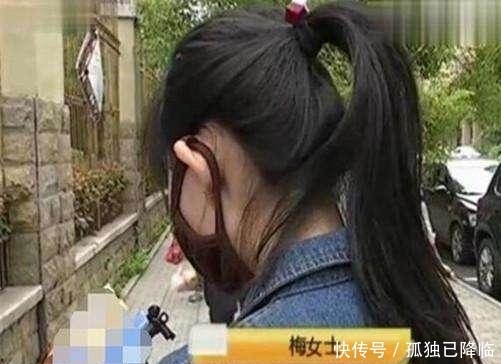 老公|女子收到自己照片,几天都睡不好觉:朋友看到,老公怎么办