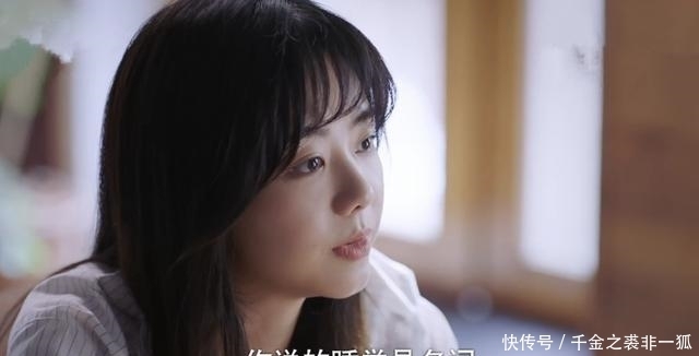 贺子秋|“以家”贺子秋店出问题,国外悲惨遭遇曝光,尖尖养他凌霄帮还债