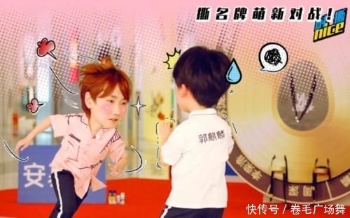  变化|《奔跑吧》变化最大的嘉宾！前几季惜字如金，这季承包所有笑点