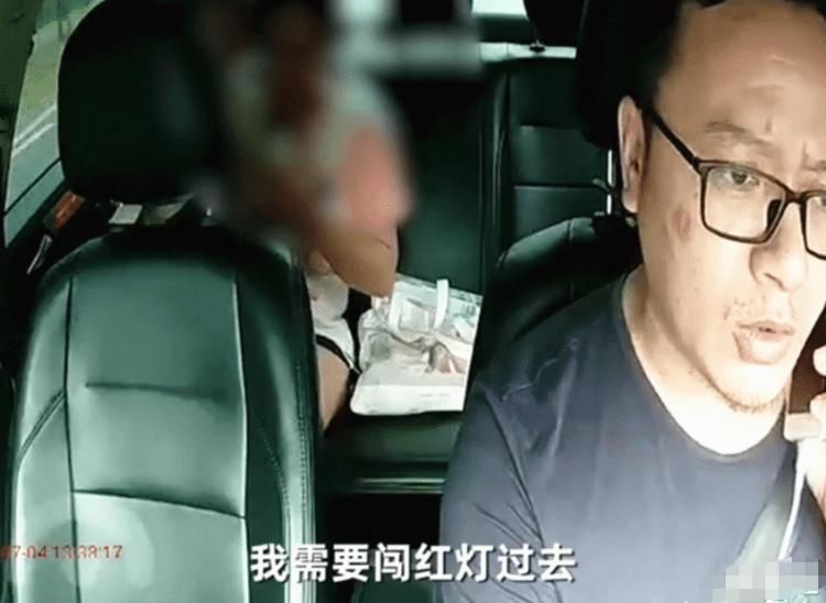  报警|滴滴司机闯红灯，报警解释之后，交警放心开，一路为你绿灯