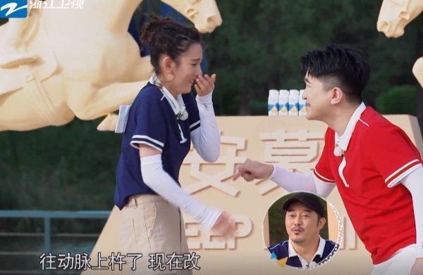 蔡徐坤|张大大一拳击倒祖儿,在蔡徐坤的眼睛里,我看到了两个字鄙视