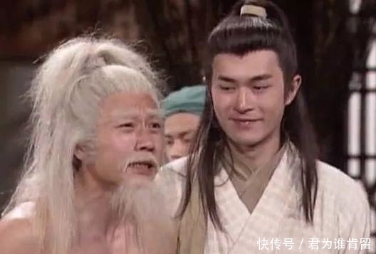  徒弟|周伯通一生有四个徒弟，一个他不认，一个比他牛，两个他躲着走
