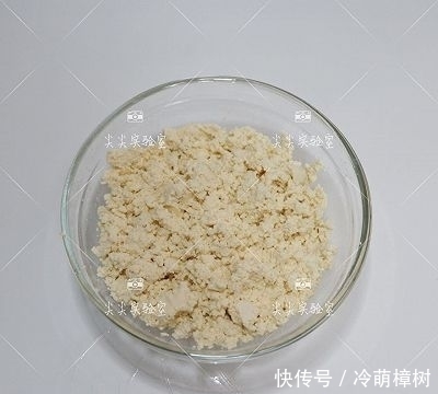 金枪鱼|金枪鱼燕麦豆腐饼