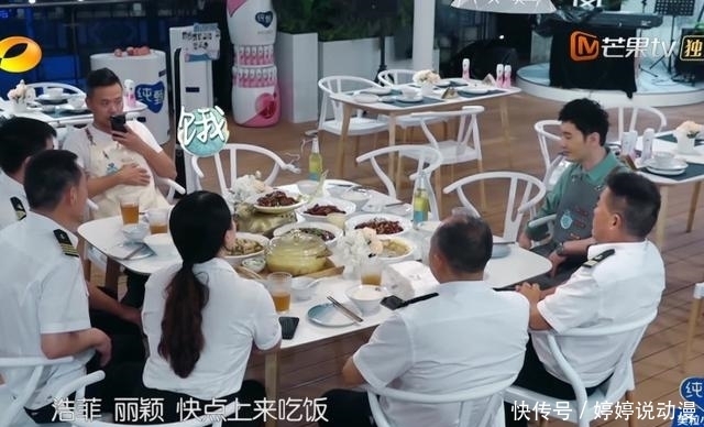 综艺|从赵丽颖在《中餐厅》的表现看,她是真的不适合综艺吗