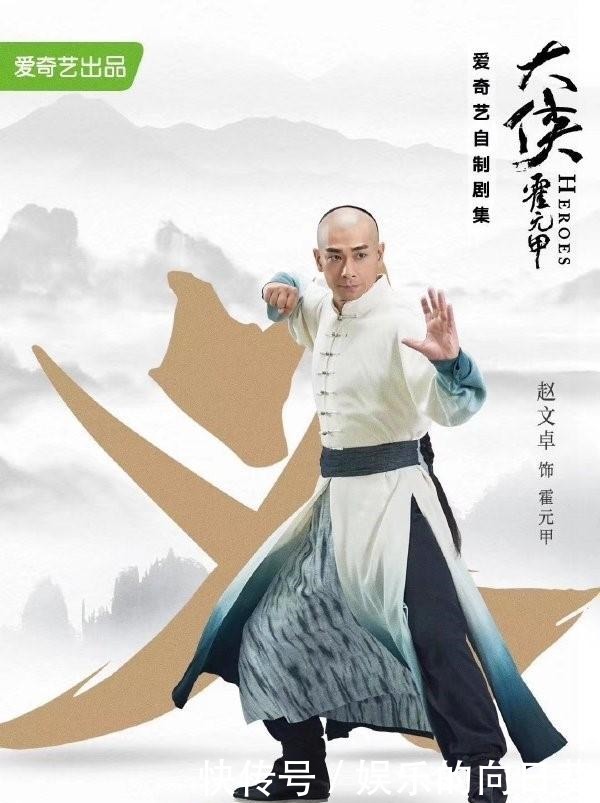  有人|央视《大侠霍元甲》收视率飙升，功夫片明明有市场，为什么现在却很少有人拍了呢