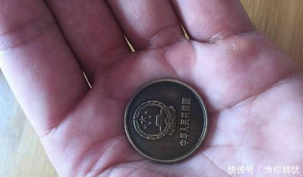  五角硬币|花过这些硬币的人, 一不小心透漏了年龄!