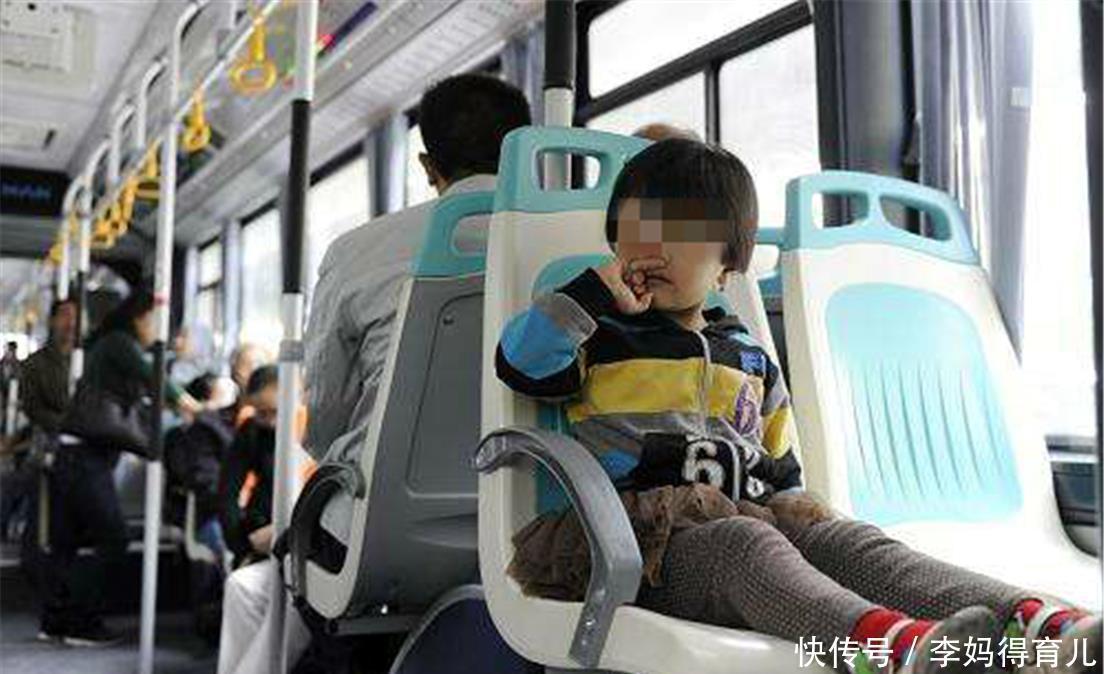 解气|4岁男孩车上被要求让座,宝妈怒极回怼“不许让”,结局很解气