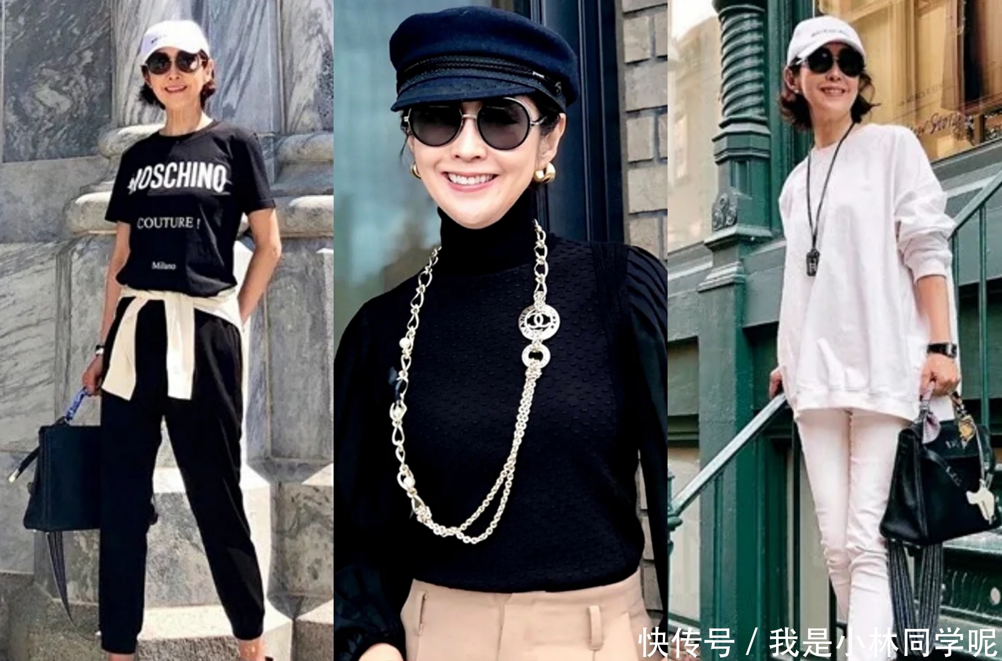 无龄|50、60女人如何打造“无龄感”穿搭，看看时尚博主的搭配示范吧