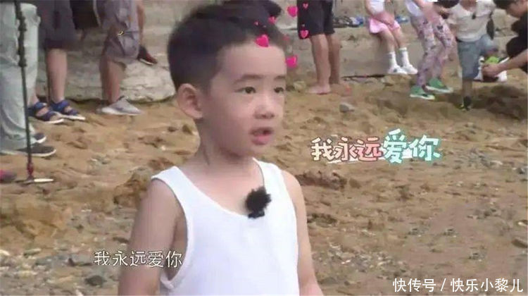 答案|应采儿生二胎不为Jasper？为什么生二胎，这是最美的答案