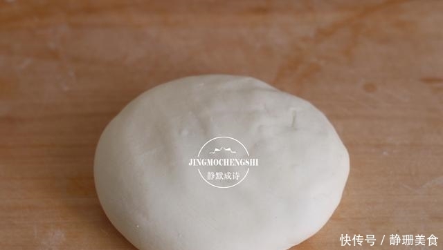 葱油饼|家常烙饼换个花样做,柔软多层,比葱油饼还香,凉了依然柔软