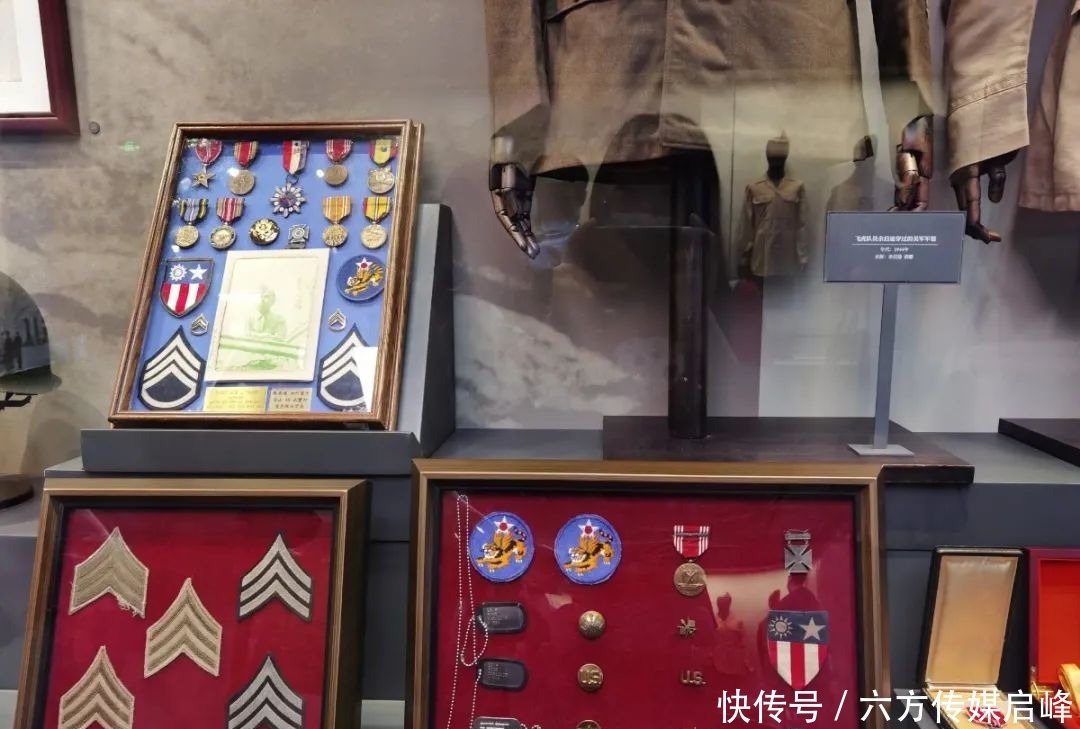 飞虎队|震撼人心!追寻这些台山人传奇故事