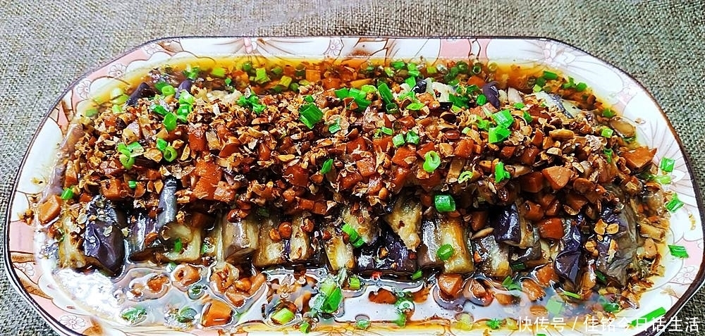 步骤|茄子不要红烧了,把它和黄豆这样做,味道鲜香,开胃又下饭,真香