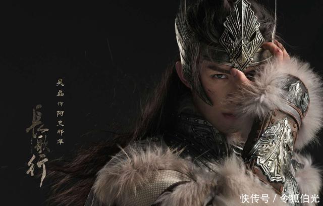  逆转|从无陈坤不看，到预告好评如潮？剧版《雪中悍刀行》口碑为何逆转