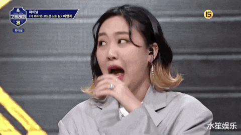 综艺|下期《Running Man》不用愁,嘉宾一个比一个搞笑,刘在石要疯了