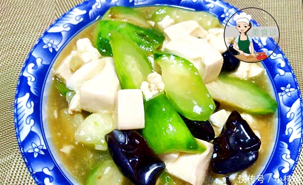 少许|三样素菜一起炒,实在太鲜美了,隔三差五做给孩子吃,营养又美味