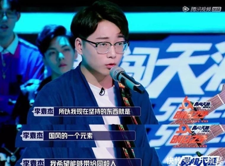 抄袭|抄袭周杰伦作品还理直气壮? 这个选秀歌手是疯掉了吗?