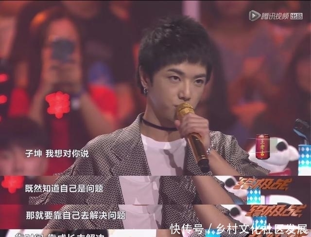 告诉|在鸟巢连开两场演唱会,华晨宇的逆袭人生,告诉你脱胎换骨有多爽
