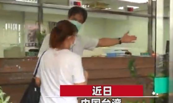 存款|女子银行内存款2天后,突然被告知当时少给2万块,真相令其愤怒