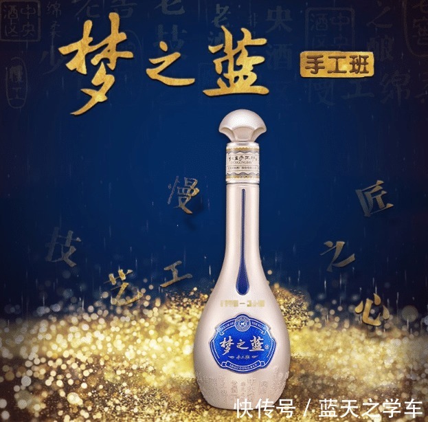 茅台|中国八大名酒旗下嫡系产品大盘点,让你买酒少交智商税!