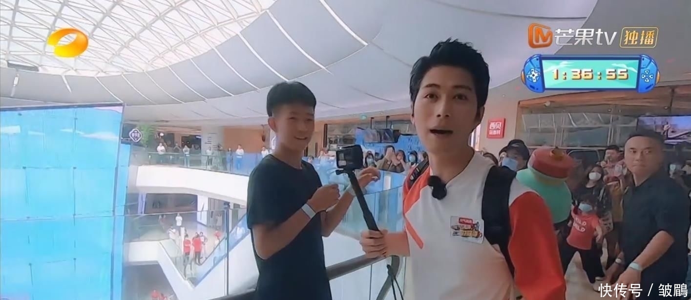 综艺|今年最好笑的综艺!胡军杨洋领着一群男人天南海北地玩捉迷藏