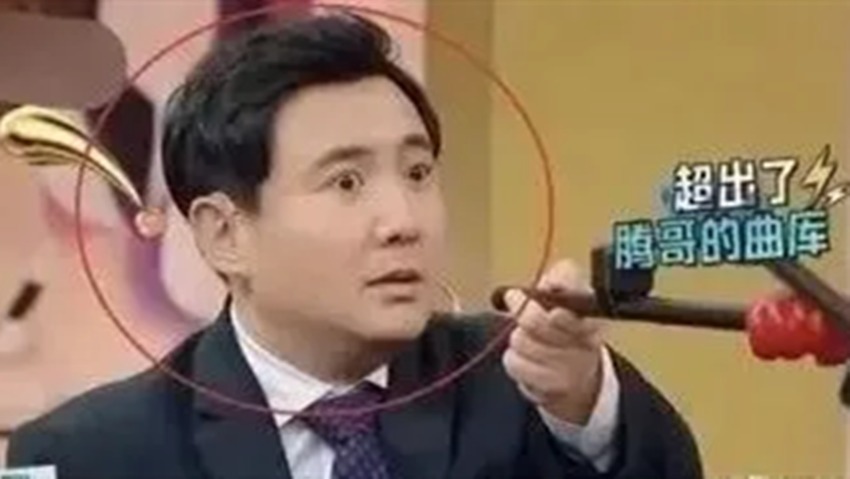 华晨|沈腾说华晨宇的歌一首都不喜欢,华晨宇接下来的动作令人意想不到