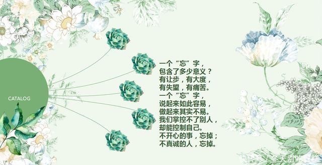 秋叶|秋声便是那落叶的窃窃私语,是秋叶上秋露滚落的一声叮咚