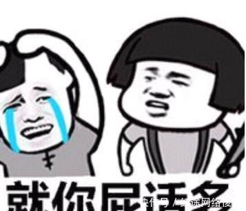 右要娶|13岁得娶妻嫁人，“剩男剩女”得坐牢？只有这个朝代可以幸免