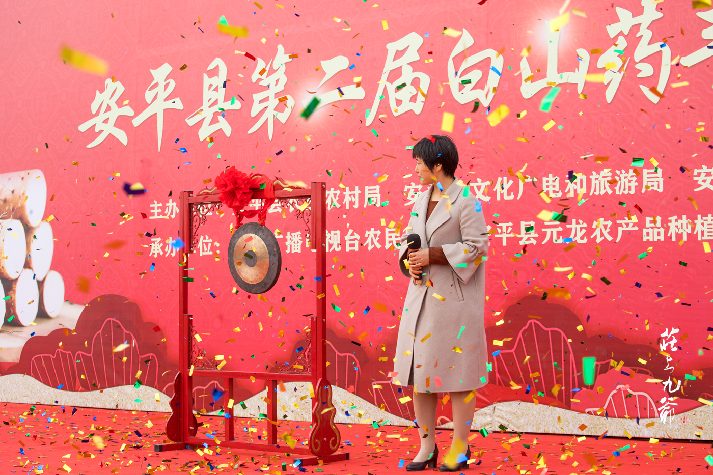 如今|昔日宰相家的美食 如今穿在了网红身上 脱下来还能吃